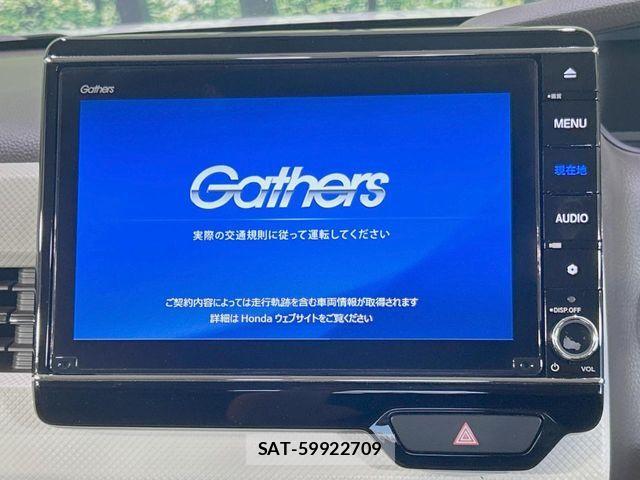 Honda N BOX 2022-01 8246041-2
