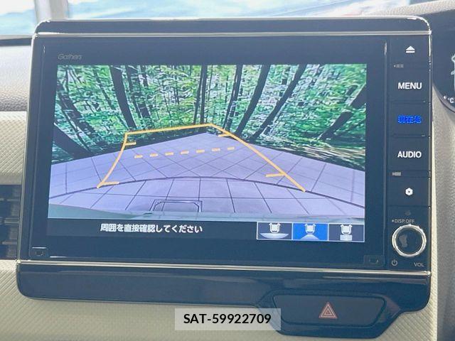 Honda N BOX 2022-01 8246041-3