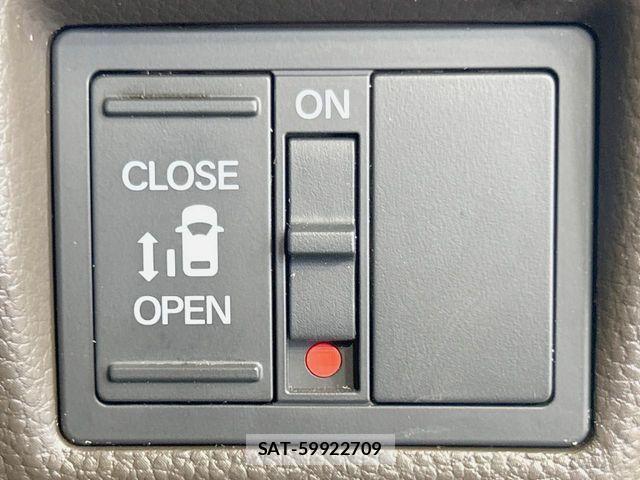 Honda N BOX 2022-01 8246041-6