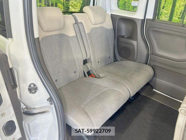 Honda N BOX 2022-01 8246041-8