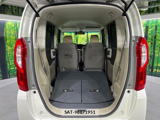 Honda N BOX 2018-05 8246046-9