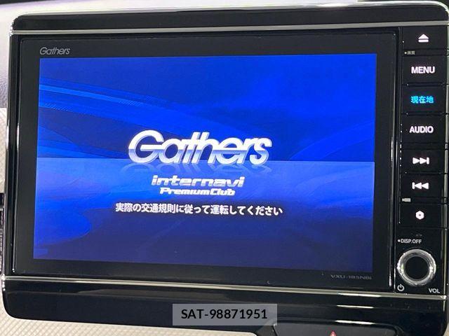 Honda N BOX 2018-05 8246046-1