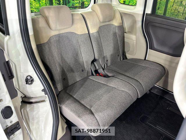 Honda N BOX 2018-05 8246046-8