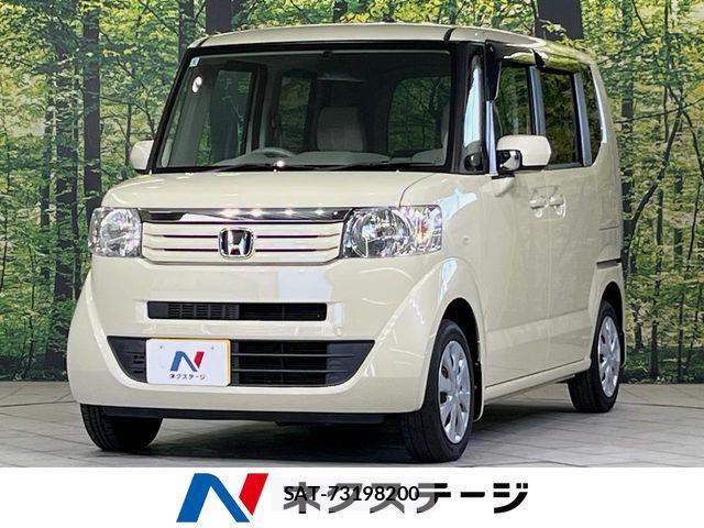 Honda N BOX 2013-09 8246065-0
