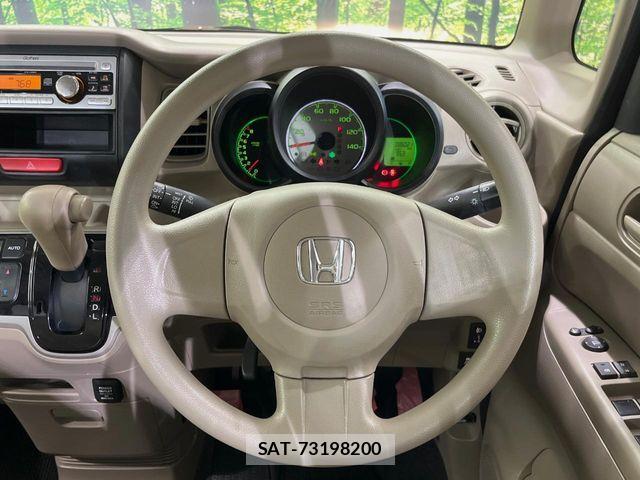 Honda N BOX 2013-09 8246065-10