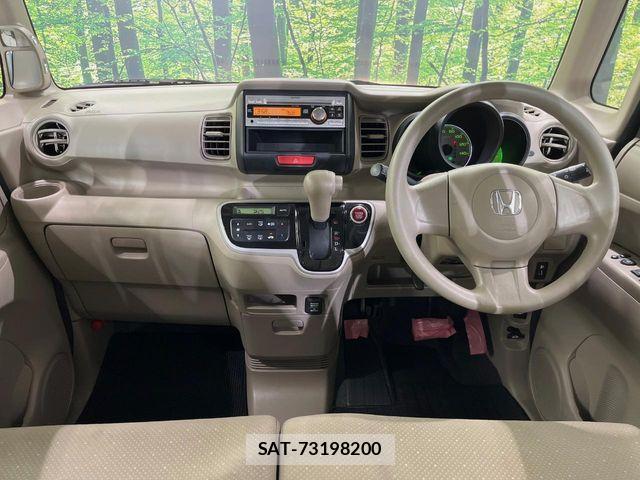 Honda N BOX 2013-09 8246065-1