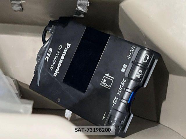 Honda N BOX 2013-09 8246065-2