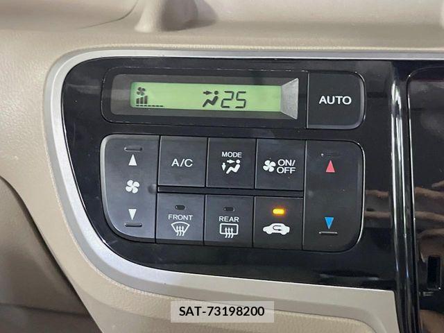 Honda N BOX 2013-09 8246065-4