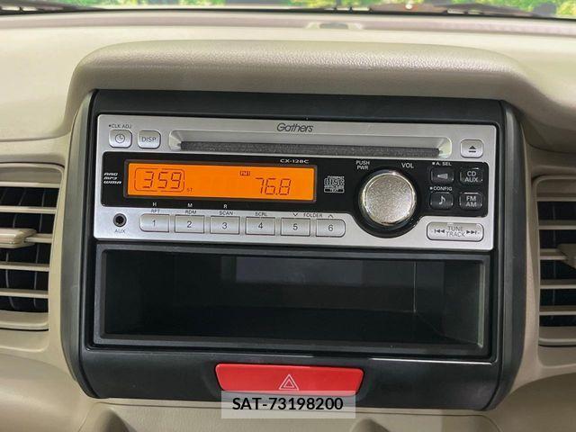 Honda N BOX 2013-09 8246065-5