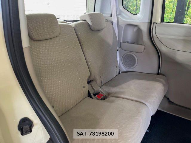 Honda N BOX 2013-09 8246065-8