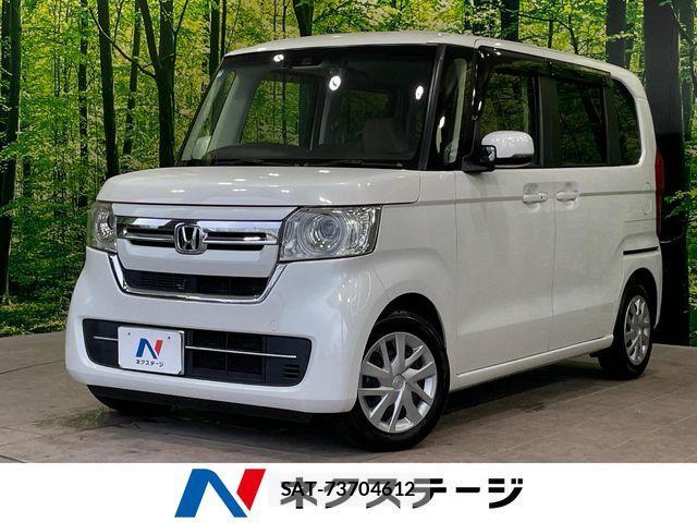 Honda N BOX 2021-03 8246040-0