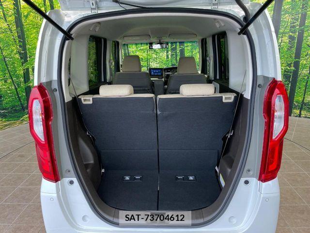 Honda N BOX 2021-03 8246040-9