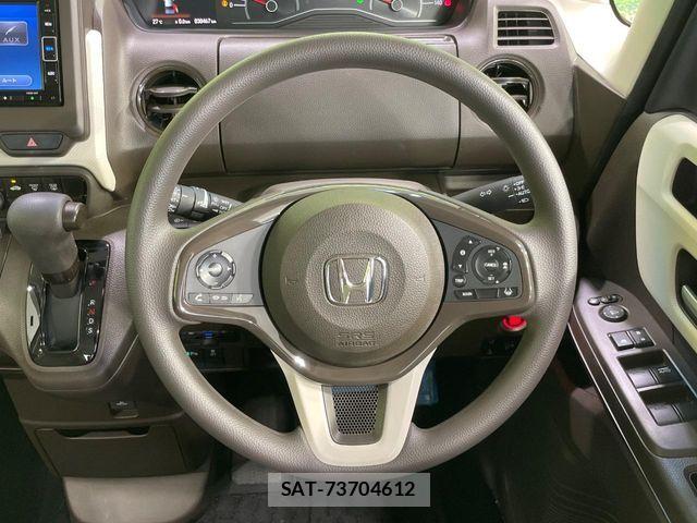 Honda N BOX 2021-03 8246040-10