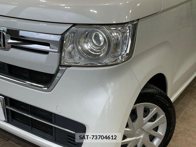 Honda N BOX 2021-03 8246040-11