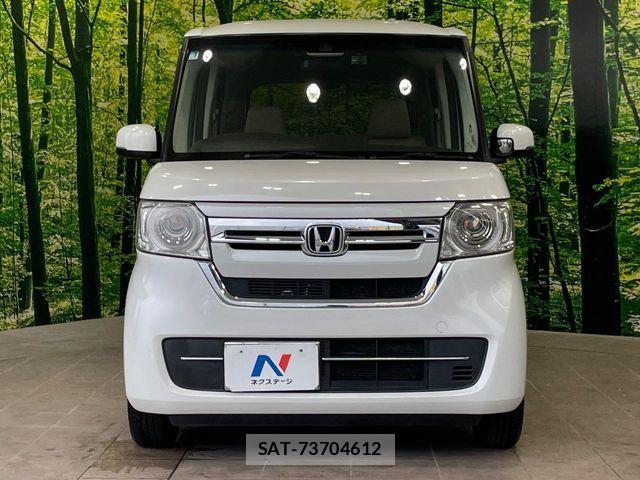 Honda N BOX 2021-03 8246040-13