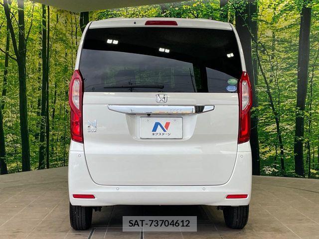Honda N BOX 2021-03 8246040-14