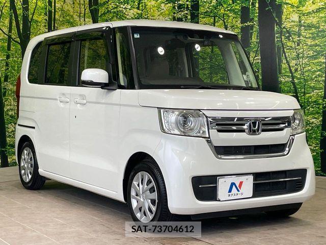 Honda N BOX 2021-03 8246040-15