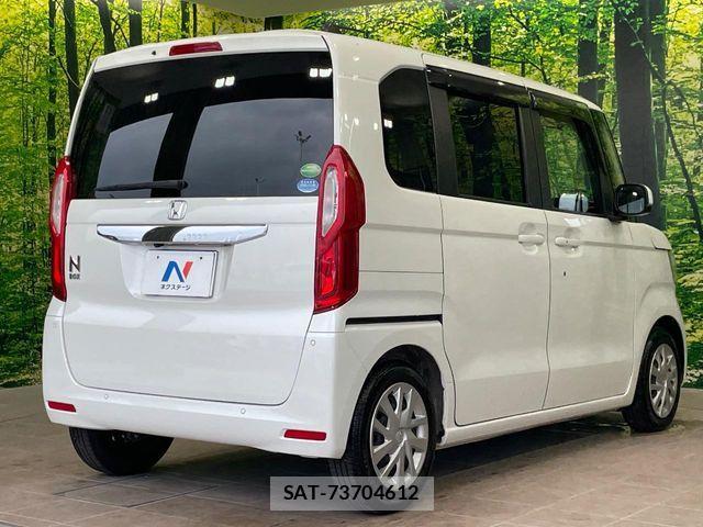 Honda N BOX 2021-03 8246040-16