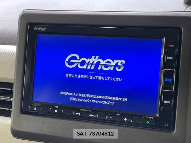 Honda N BOX 2021-03 8246040-2