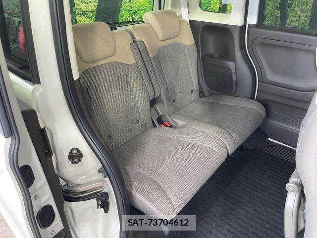 Honda N BOX 2021-03 8246040-8