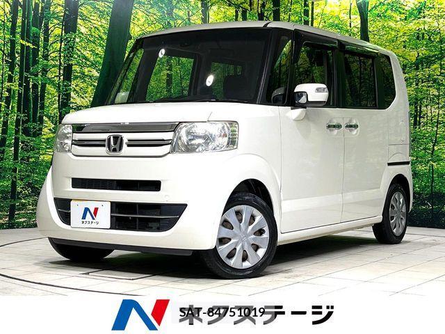 Honda N BOX 2015-07 8246067-0