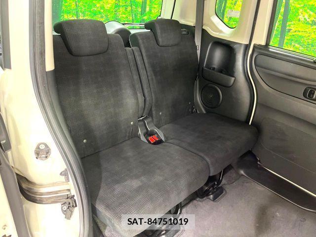 Honda N BOX 2015-07 8246067-9