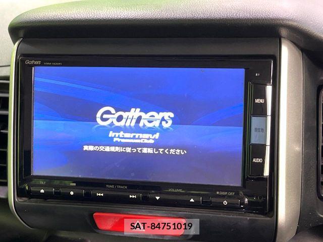 Honda N BOX 2015-07 8246067-5