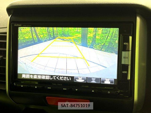 Honda N BOX 2015-07 8246067-6