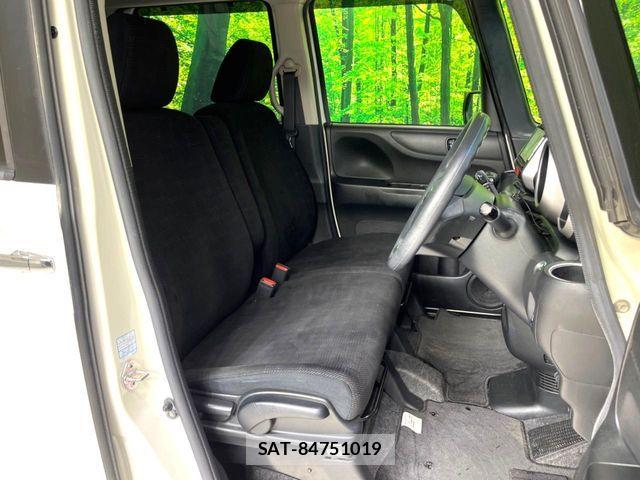 Honda N BOX 2015-07 8246067-8