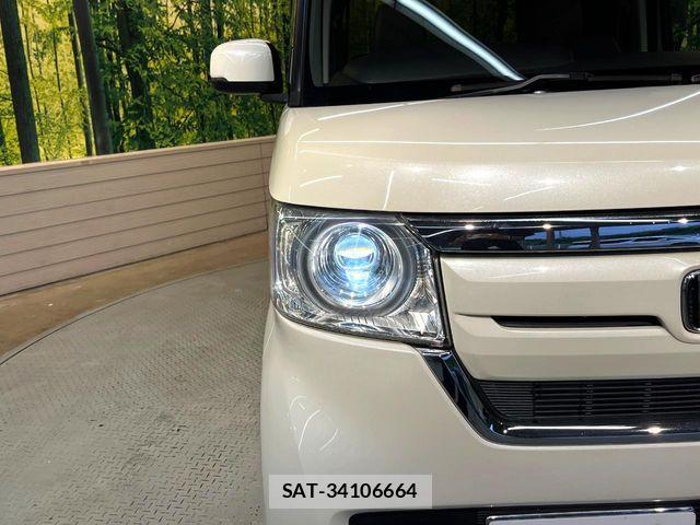 Honda N BOX 2017-12 8246049-10