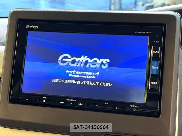 Honda N BOX 2017-12 8246049-2