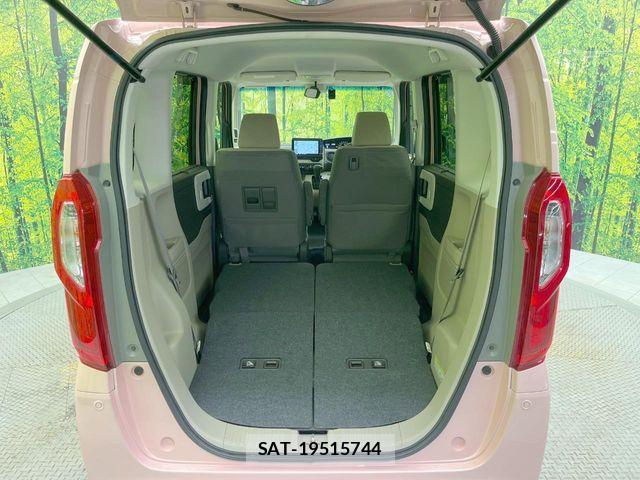 Honda N BOX 2017-08 8246064-9