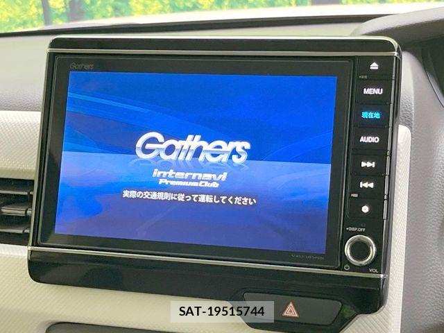 Honda N BOX 2017-08 8246064-2