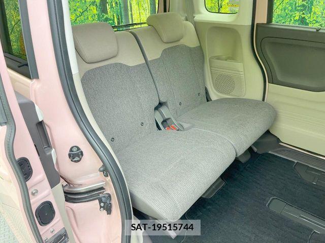 Honda N BOX 2017-08 8246064-8