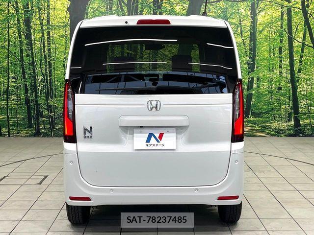 Honda N BOX 2024-07 8246034-14