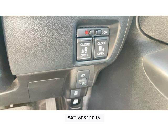Honda N BOX 2013-07 8246070-13