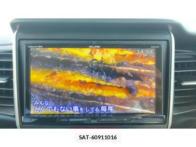Honda N BOX 2013-07 8246070-14