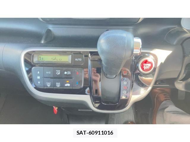 Honda N BOX 2013-07 8246070-16