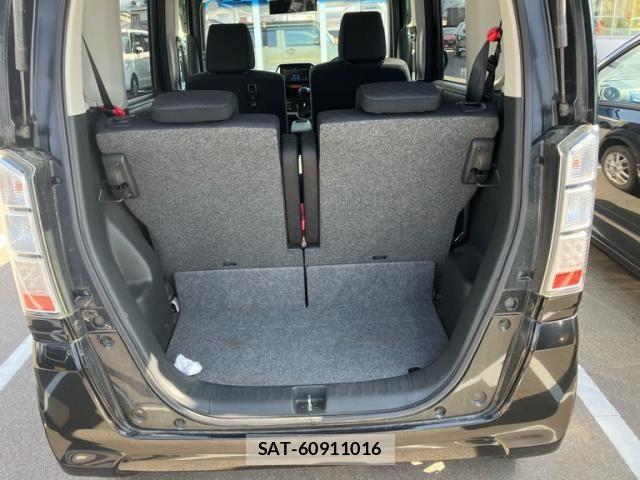 Honda N BOX 2013-07 8246070-8