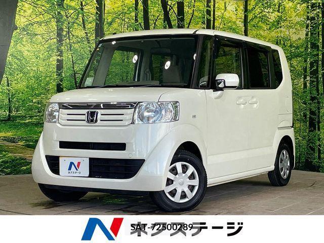 Honda N BOX 2012-08 8246063-0