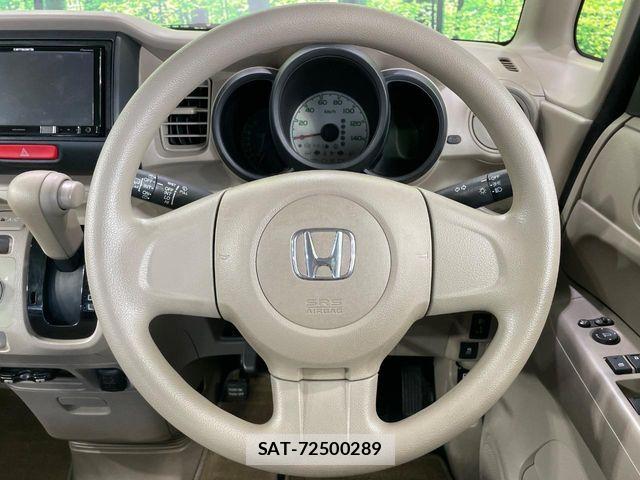 Honda N BOX 2012-08 8246063-10