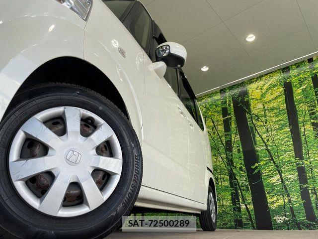 Honda N BOX 2012-08 8246063-12