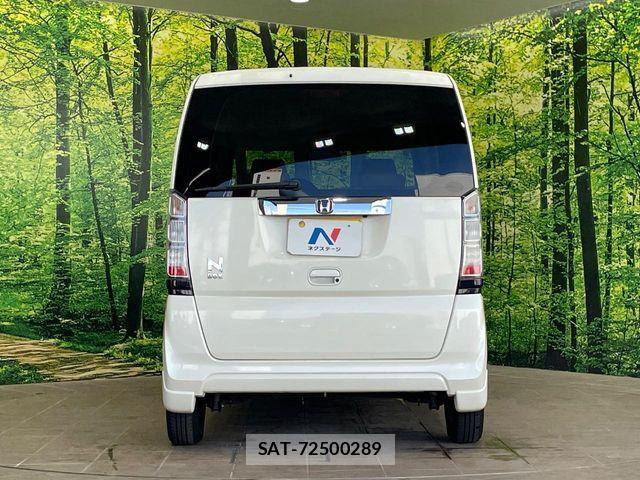 Honda N BOX 2012-08 8246063-14