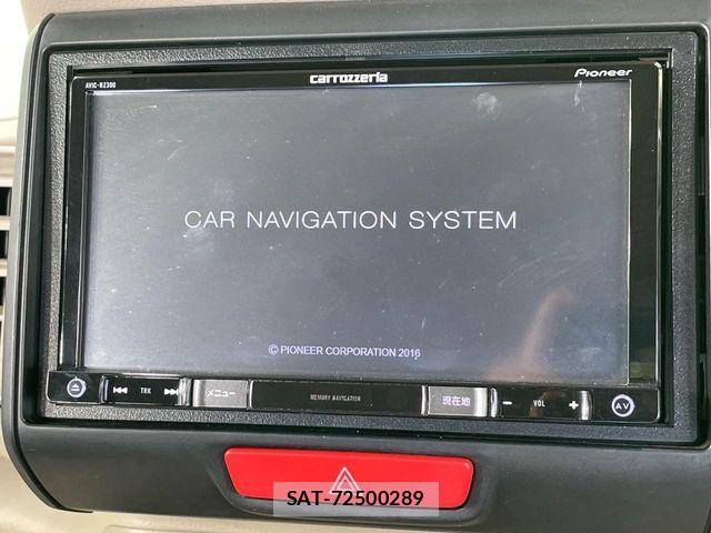 Honda N BOX 2012-08 8246063-2