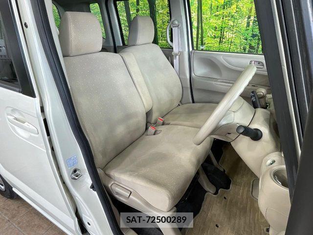 Honda N BOX 2012-08 8246063-7