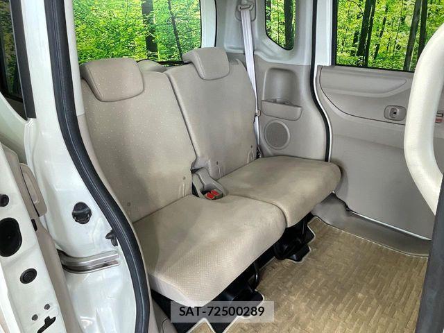 Honda N BOX 2012-08 8246063-8