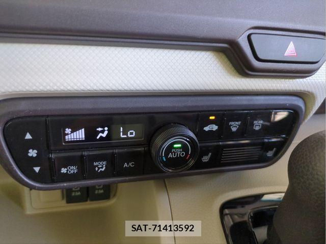 Honda N BOX 2020-02 8246059-10