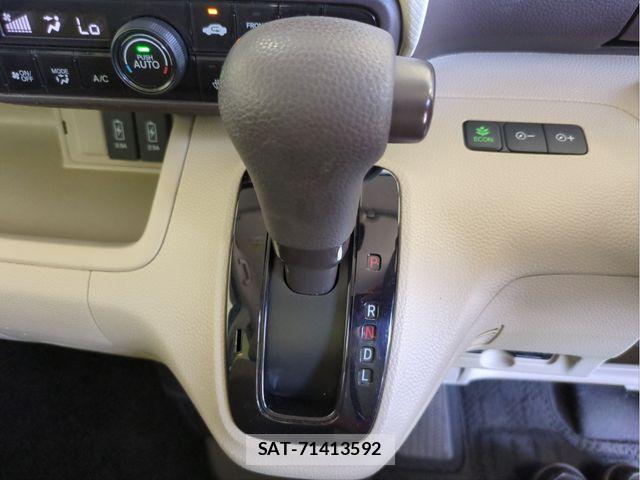 Honda N BOX 2020-02 8246059-11