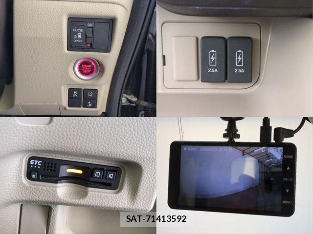Honda N BOX 2020-02 8246059-13