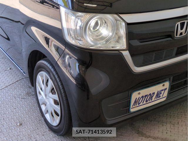 Honda N BOX 2020-02 8246059-20